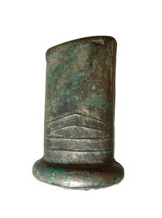 A Celtic bronze socketed hammer or other tool: A Celtic bronze socketed hammer or other tool, Central European, c. 1000 - 700 BC, fashioned from a socket axe that has been shortened and ground flush, perhaps to use as a hammer type tool or