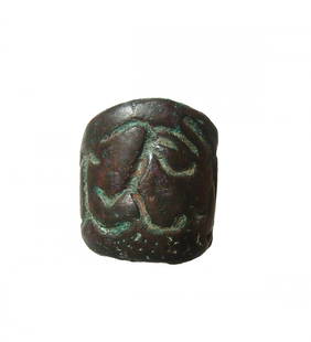 Near Eastern bronze cuff ring, Southern Caucasus Region: A large Near Eastern bronze cuff ring, Southern Caucasus Region, c. 1200 - 600 BC, of heavy construction with stylized horned goats. An interesting piece the interior with original green patination.