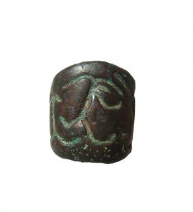 Near Eastern bronze cuff ring, Southern Caucasus Region: A large Near Eastern bronze cuff ring, Southern Caucasus Region, c. 1200 - 600 BC, of heavy construction with stylized horned goats. An interesting piece the interior with original green patination. E