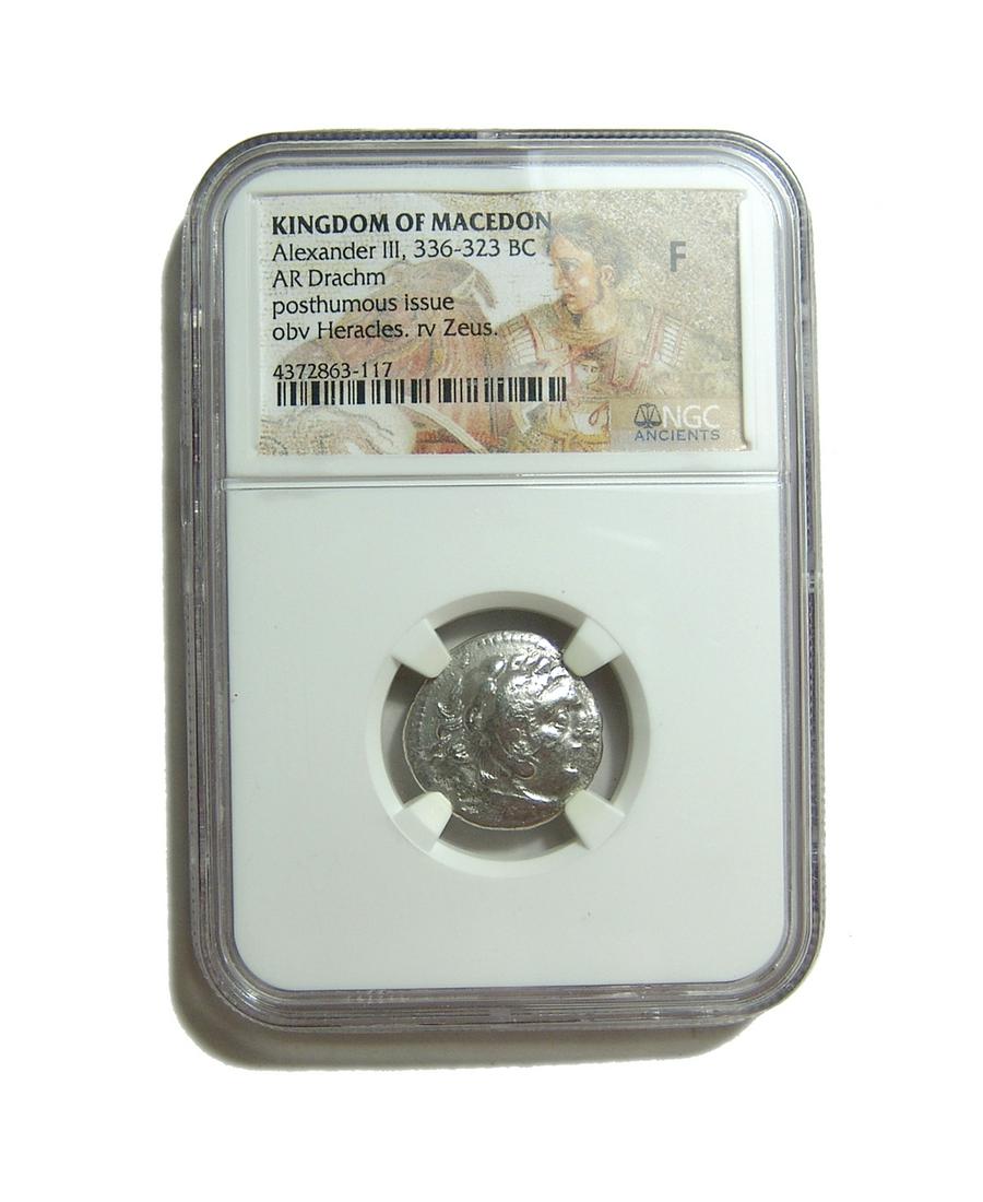 Silver coin of Alexander III (The Great) of Macedon (1 of 3)