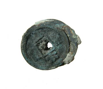 A cluster of Medieval Chinese coins from a shipwreck: A cluster of Medieval Chinese coins from a shipwreck. The coins are from a Song Dynasty ship that sank in the South China sea, probably sometime during the early Southern Song Dynasty (1127-1279).
