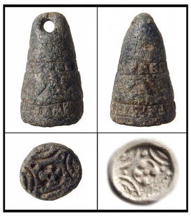Anatolian/Caspian cone-shaped serpentine stamp seal: An Anatolian/Caspian cone-shaped serpentine stamp seal, c.1200 - 1000 BC, the side of the seal depicting a frieze of animals within a roped border, the base with cruciform designs around a central