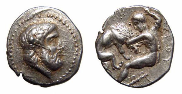 Paeonia. Lykkeios, 359 – 340 BC. AR Tetradrachm. 12: Paeonia. Lykkeios, 359 – 340 BC. AR Tetradrachm. 12.97g. Laureate head of Zeus rt. / Young naked Herakles strangling the Nemean lion. SNG ANS 1019. Nice VF, obv. flan flaw.