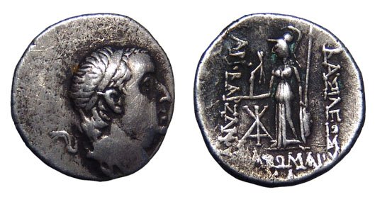 Cappadocia. Ariobarzanes I, 95-63 B.C. AR Drachm, S: Cappadocia. Ariobarzanes I, 95-63 B.C. AR Drachm, Struck 81 BC. 4.00g. His diademed head rt. /Athena standing lt., holding Nike, XAI monogram in inner l. field, ZK (year 27) in ex. Simonetta 27b. Abou