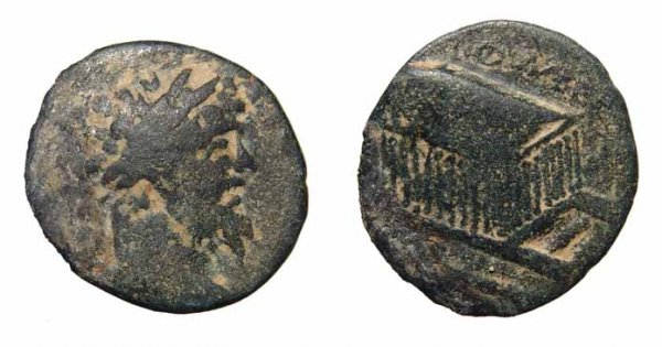 Septimius Severus, AE23. Heliopolis, Syria. Temple: Roman Empire. Septimius Severus, AD 193 – 211. Æ 23. Heliopolis, Phoenicia. 5.96g. His laureate head rt. / Aerial perspective of the Temple of Jupiter Heliopolitanus right. SNG Cop 429; Price 