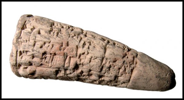 Cuneiform foundation cone, Ishme-Dagan of Isin: A clay foundation cone of King Ishme-Dagan of Isin, Tell Bahriayat, c. 1953 - 1935 BC. The text records the building of the city walls after exempting the citizens from paying the taxes of Nippur and 