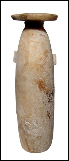 Large Egyptian alabaster alabastron: A large Egyptian alabaster alabastron, Late Period, 6th-4th Century BC, with a long cylindrical body, flat disc rim and two vestigal handles. H: 9" (22.9 cm). Some repair to the rim and some restorati