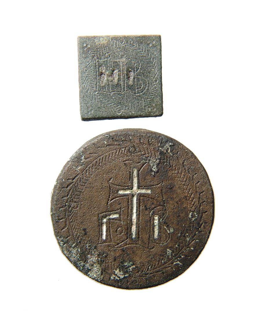 A pair Byzantine bronze weights (1 of 4)