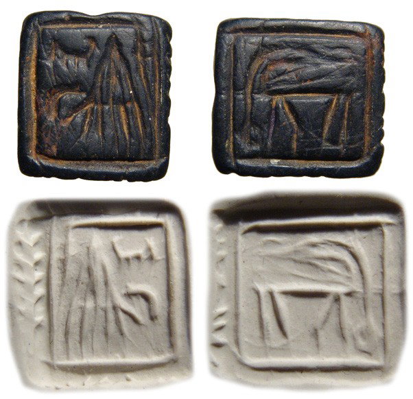 Syrian seal, resembling Egyptian hieroglyphics: A nice Syrian rectangular stamp seal, 2nd Millennium BC, the two sides with incised images, one side a stylized horned goat, the other a more stylized scene resembling Egyptian hieroglyphic characters