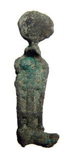 Egyptian bronze uraeus wearing a solar disk: A bronze uraeus wearing a solar disk, Late Period, c. 664 - 343 BC, the serpent erect, the front of the hood with rectangular recesses for inlays. Originally part of a composite headdress for a