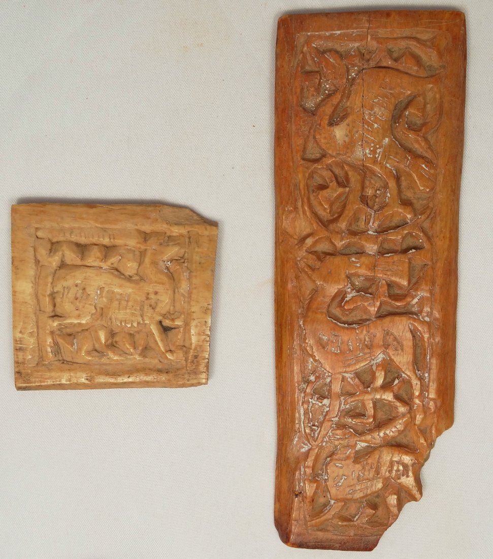 A group of 2 Egyptian bone carvings of animals: A group of 2 Egyptian bone carvings of animals, c. 1st-3rd Century AD. The larger, H: 11.3 cm, W: 4 cm, and the smaller, H: 4.1 cm, W: 4.5 cm. Ex property from the collection of Joseph Klein (1899-198