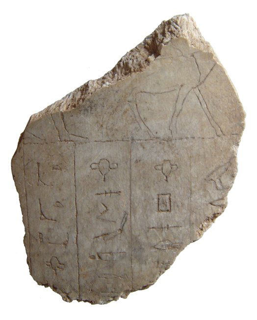 Decorated Egyptian alabaster fragment ex Lord Kitchener: A decorated Egyptian alabaster fragment, c. 2nd Millennium BC, the upper register with the lower part of a cow with a standing figure behind, four columns of hieroglyphic text below. H: 3 7/8" x 3" (9