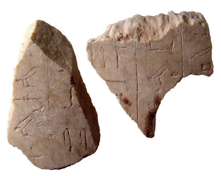 Egyptian alabaster canopic fragments,Ex Lord Kitchener: Lot of 2 Egyptian alabaster canopic jar fragments, each with vertical columns of hieroglyphic text. Largest L: 4.8cm, Smallest L: 5.8cm. Ex collection of Field Marshal Earl Kitchener of Khartoum ( 185