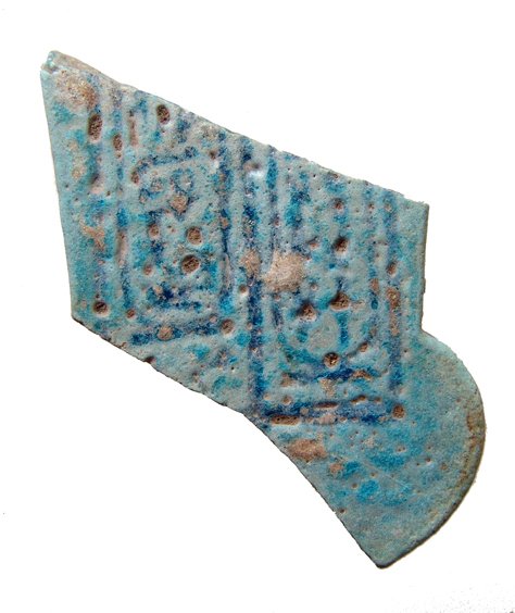 Egyptian blue faience fragment, Ex Lord Kitchener: An Egyptian blue faience fragment with a pair of cartouches, Late Period, c. 664 - 30 BC, perhaps part of a counterpoise for a broad collar, the cartouches are in a cobalt blue which contrasts somewha