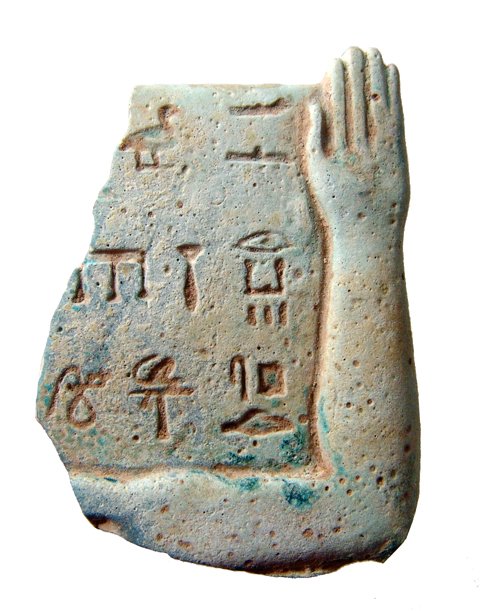 Egyptian fragment of 'Ka' sign,Ex Lord Kitchener: An Egyptian blue faience fragment of a 'Ka' sign, Late Period, c. 664 - 30 BC, the front side with three horizontal row of very neat hieroglyphic characters. Fragmentary but very well-preserved. H: 5.
