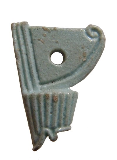 Egyptian faience amulet of the Red Crown: A choice Egyptian faience amulet of the Red Crown, Late Period, c. 664 - 30 BC, pale blue and extremely well detailed with great style. 7/8 in x 2/3 in (2.4 x 1.7 cm). Near perfect! Ex Herfordshire, E