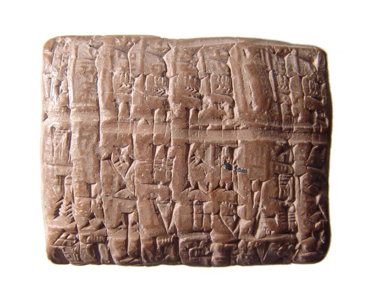 An Old Babylonian cuneiform tablet: An Old Babylonian cuneiform tablet, c. 1900 - 1750 BC, beautifully preserved with multiple registers of cuneiform text on either side and along the edges giving an account of 15 animals, ewes and goat