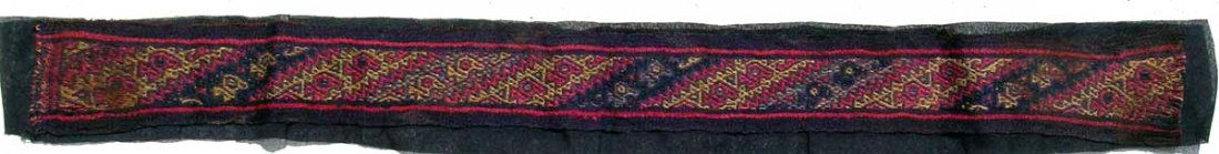 A lovely Pre-Columbian textile (1 of 2)