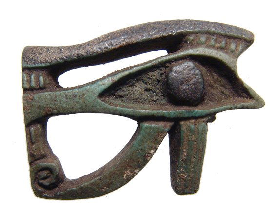 Egyptian faience bicolor Eye of Horus amulet (1 of 2)