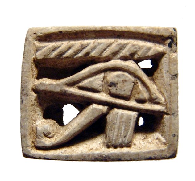 Egyptian steatite plaque, New Kingdom: A choice Egyptian steatite plaque, New Kingdom, c. 1570 - 1075 BC, wonderfully carved with openwork design and hollowed interior, all carved by hand. One side depicts a bull standing to rt., winged de