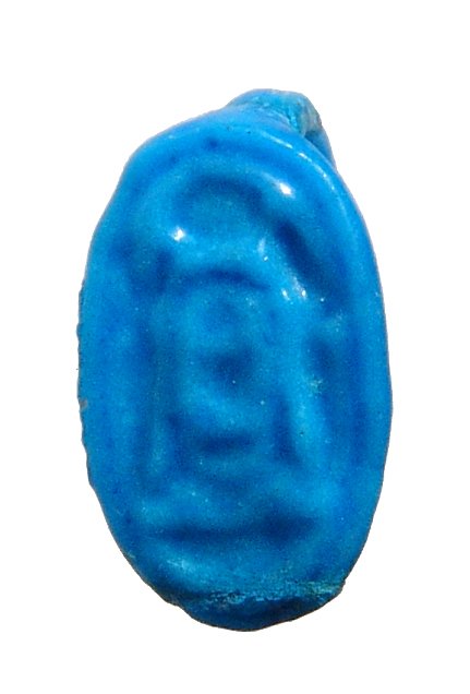 Egyptian faience ring with cartouche of Thutmose III (1 of 3)