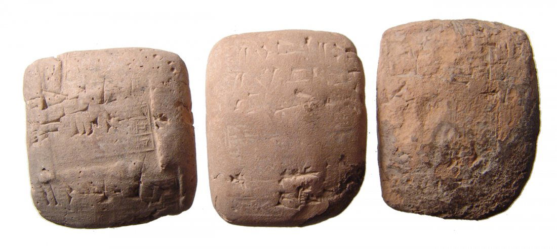 A lot of 3 Ur III period administrative tablets (1 of 2)