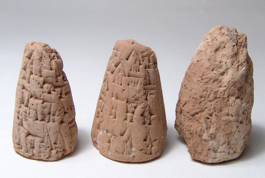 Lot of 3 foundation cones of Sin-kashid of Uruk (1 of 2)