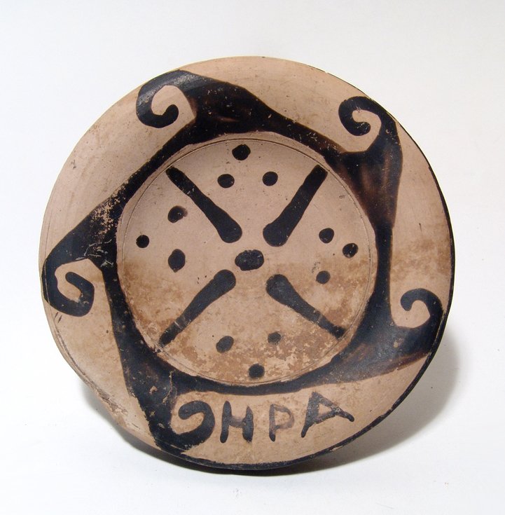 An Etruscan Genucilia group footed dish (1 of 3)