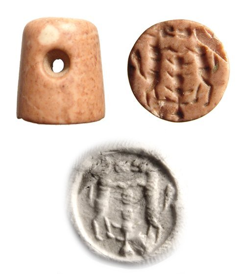 A pink marble domed stamp seal, Levantine (1 of 1)