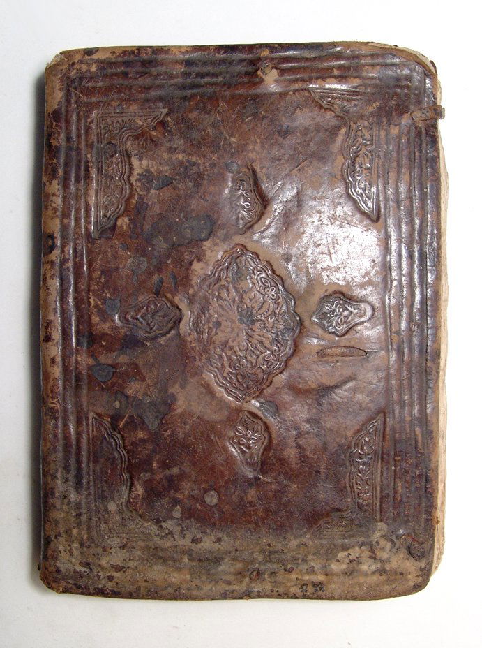 A nice 17th – 18th Century Koran from Egypt (1 of 8)