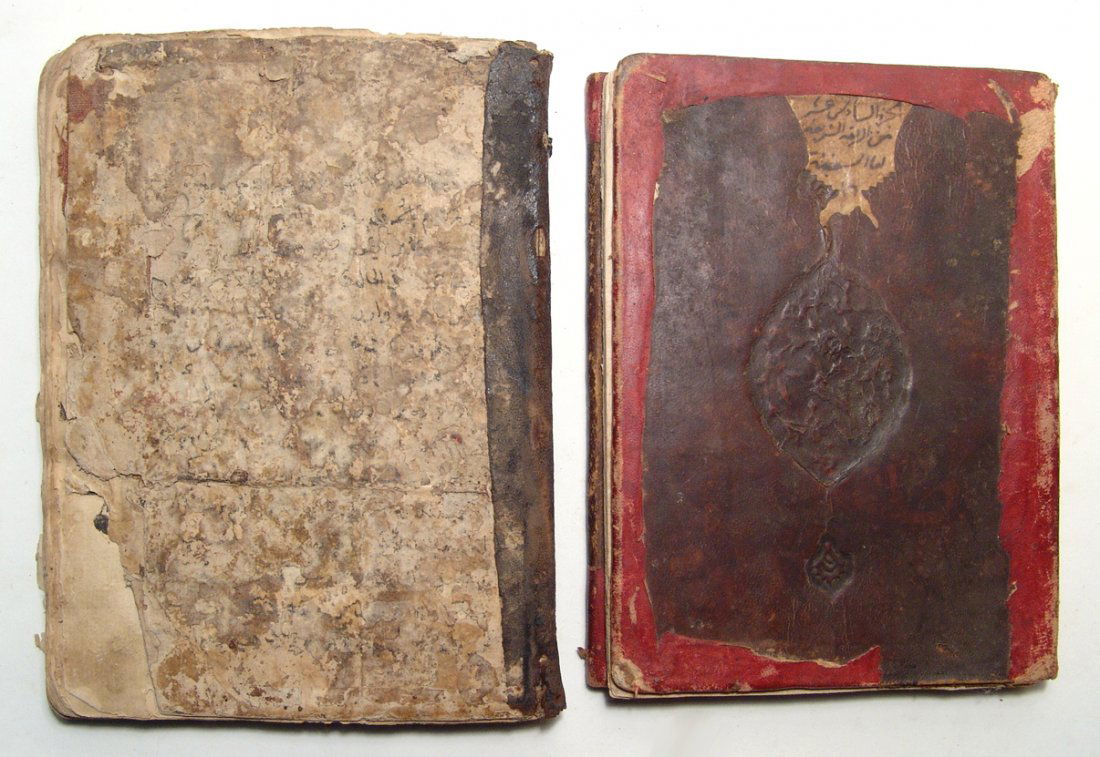 Pair of antique Islamic books from Egypt (1 of 6)