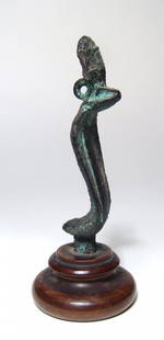 A nice Egyptian bronze uraeus, Late Period: A nice Egyptian bronze uraeus, Late Period, c. 664 - 343 BC, with a solar disk atop its head. Nice detailed and mounted on an antique wood base. H: 3 7/8 in (9.9cm). Ex Birmingham, UK private collecti