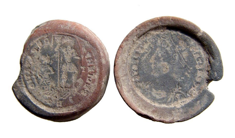 Roman terracotta counterfeiter/forger’s moulds (1 of 2)