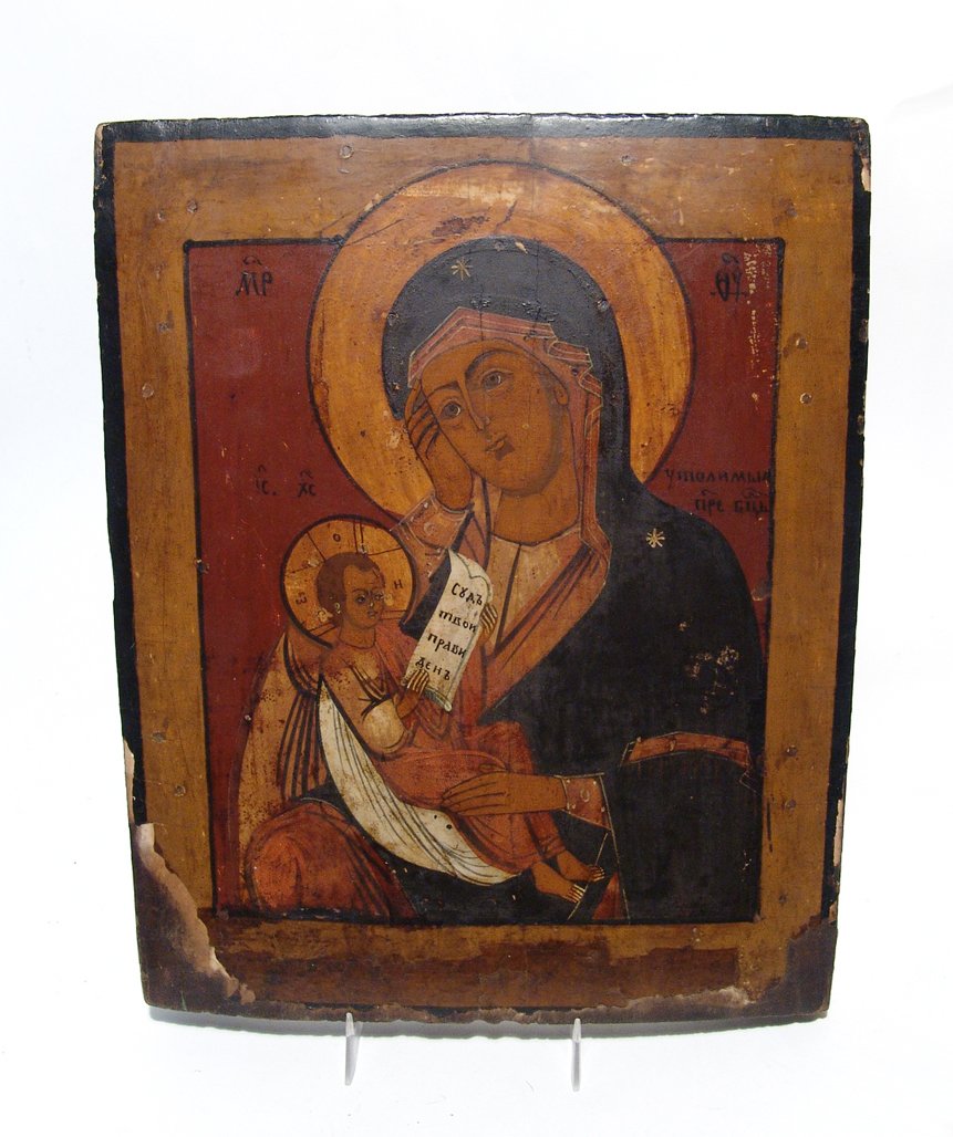 Russian Icon depicting The Mother of God with Child (1 of 3)