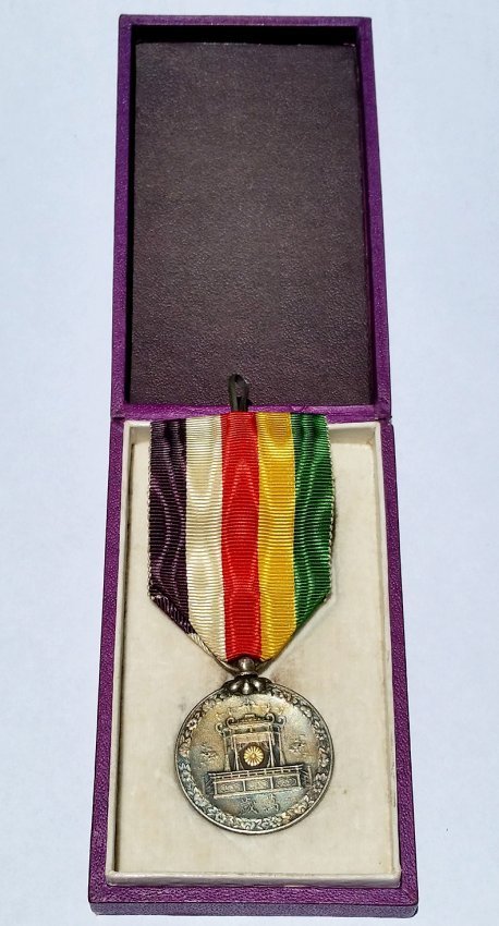 Japanese medal, Emperor Hirohito enthronement medal: Japanese medal, Emperor Hirohito enthronement medal, issued in 1928, in original case. This medal commemorates Hirohito's ascendance to the throne following the death of his father, and it was issued 