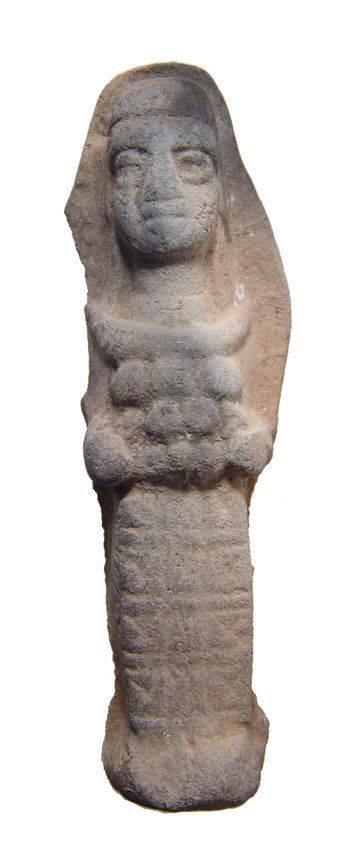 Near Eastern terracotta female fertility figure (1 of 3)