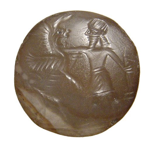 An Achaemenid chalcedony stamp seal (1 of 4)