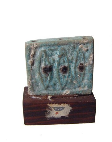 Egyptian bicolor faience plaque depicting three Eyes of (1 of 2)