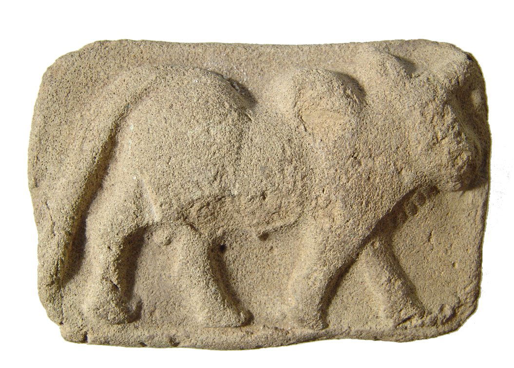 Old Babylonian terracotta plaque with a humped bull (1 of 3)