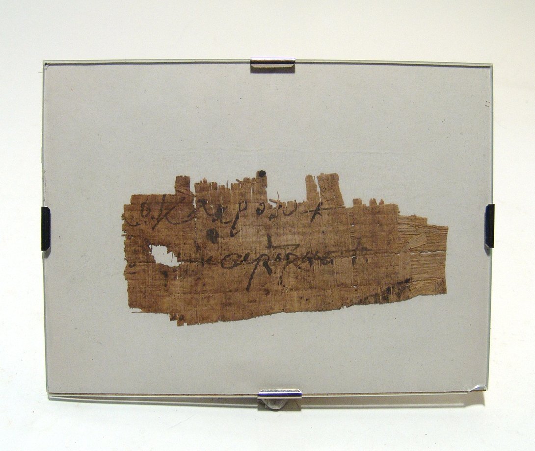 Fragment of Egyptian papyrus with Coptic text, c, 5th - (1 of 3)
