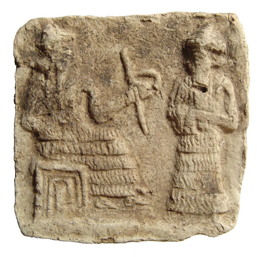 A beautiful Old Babylonian terracotta votive plaque (1 of 4)