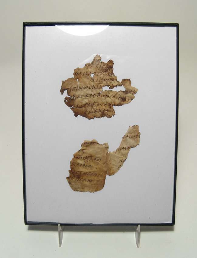 2 vellum fragments from Greek Book of Psalms written in (1 of 5)