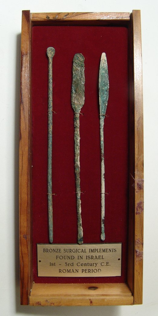 A set of 3 Roman bronze surgical implements (1 of 3)