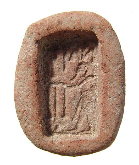 Egyptian amulet mold for plaque depicting Hapi (1 of 2)