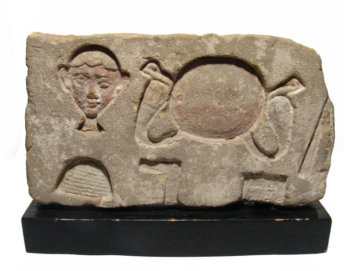 Nice Egyptian sandstone relief, Ptolemaic Period (1 of 4)