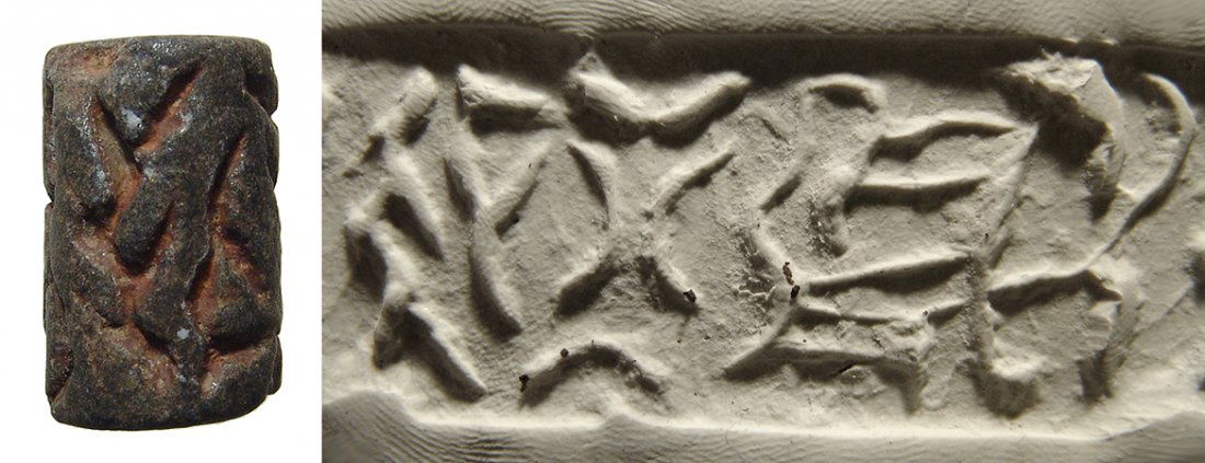 A large Levantine black serpentine cylinder seal (1 of 2)