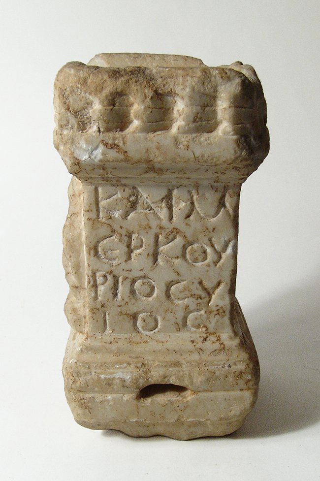 Roman provincial marble personal altar with inscription (1 of 6)