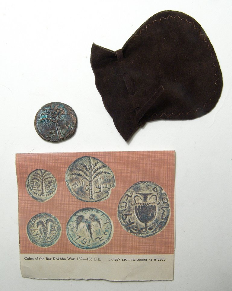Bronze coin struck during the 2nd Jewish Revolt (1 of 2)
