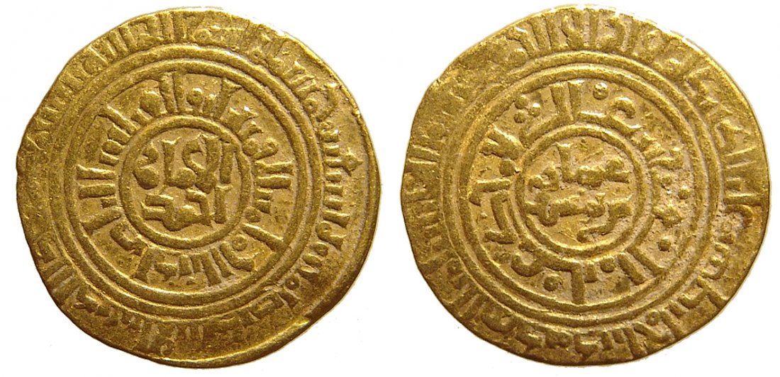 Medieval Islamic Gold Dinar from the Ayyubids of Egypt: An Medieval Islamic Gold Dinar from the Ayyubids of Egypt. A nice example from the Ayyubid ruler ‘Uthman, (AD 1193 – 1198), struck in Alexandria and dated AH 590 (AD 1194), with Arabic script beau