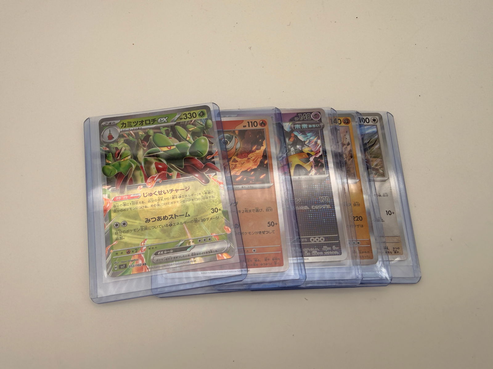 Lot of 5 Japanese Pokémon Holographic Cards (1 of 2)
